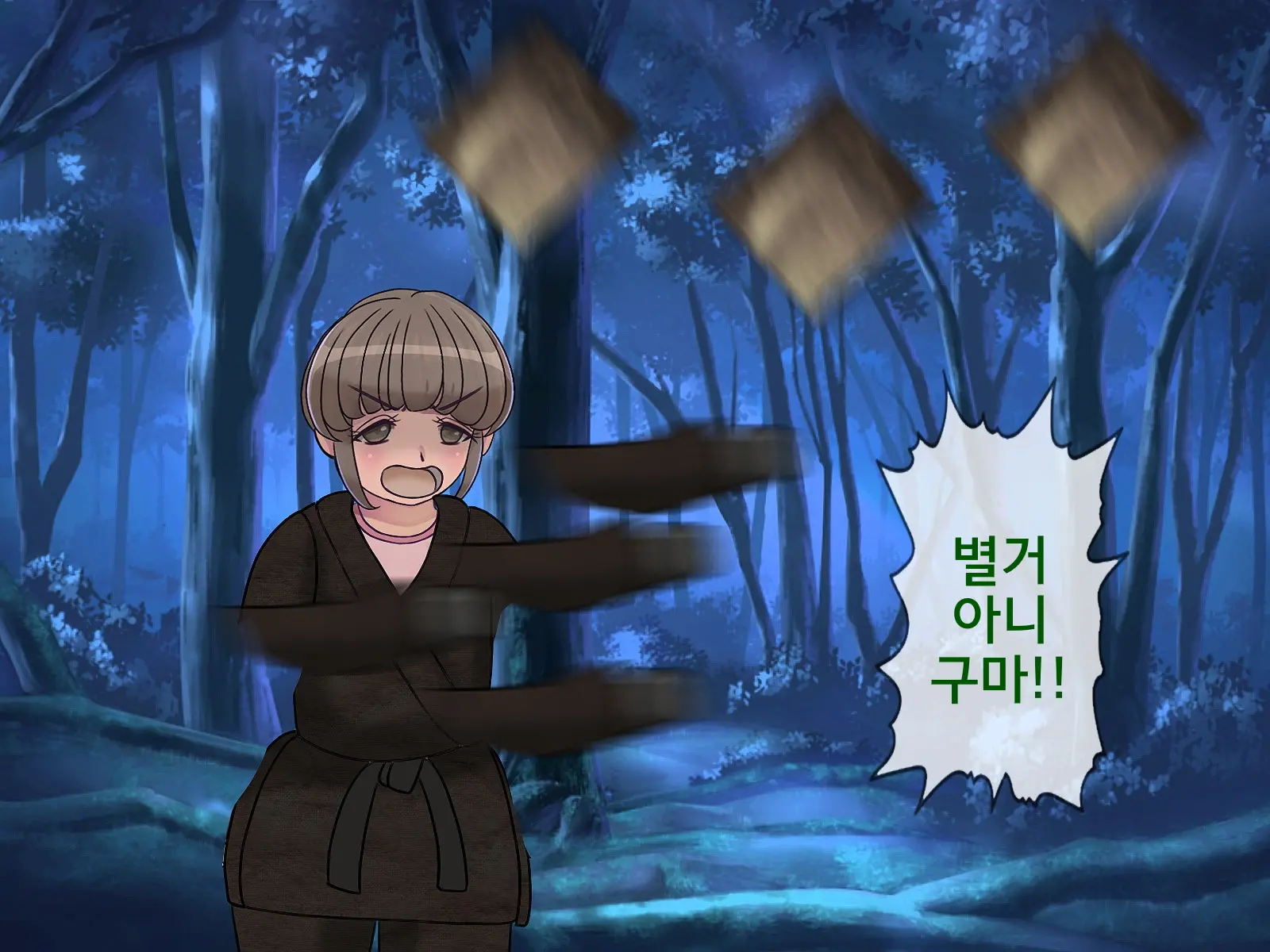 Sakusei Gakkyuu Saishuukai ~Seikaku Saiaku No Joshi Shika Inai Gakkou De Seiteki Ijime Seikatsu~ | 착정학급 최종화 ~성격 최악의 여자밖에 없는 학교에서 성적 왕따 생활~